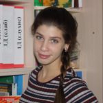 Константинова Екатерина Александровна, педагог-психолог